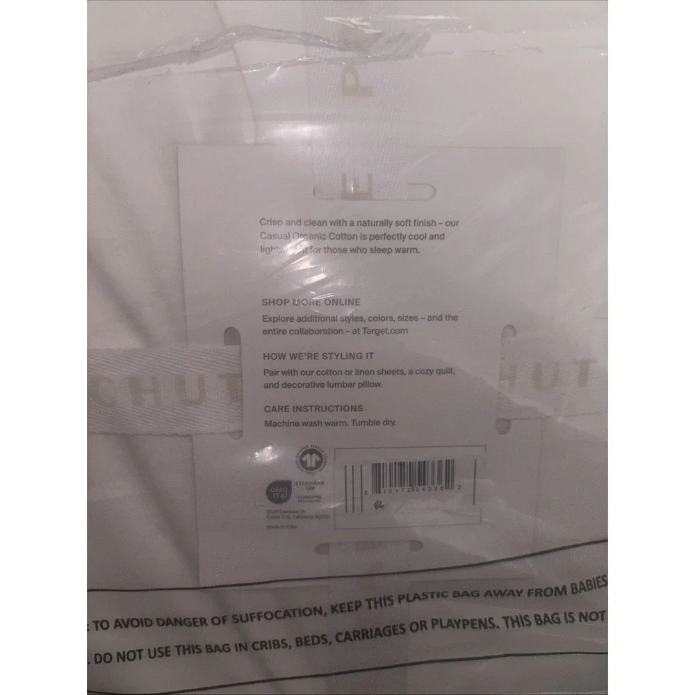 Casual Organic Cotton Full Queen  Duvet Cover & Sham Set - Parachute WHITE